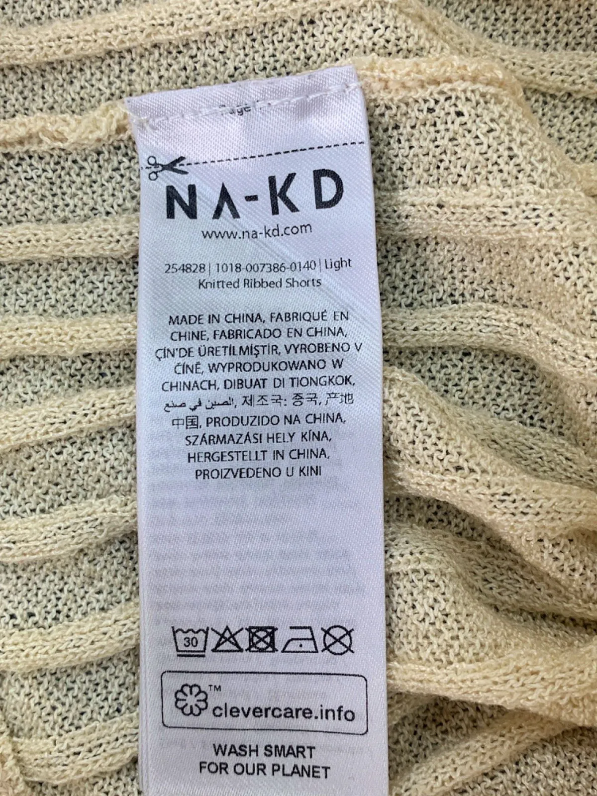 NA-KD Light Beige Knit Ribbed Shorts S